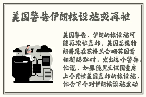 成在线人免费视频播放
