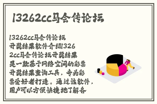 午夜打扑克全程不盖被子