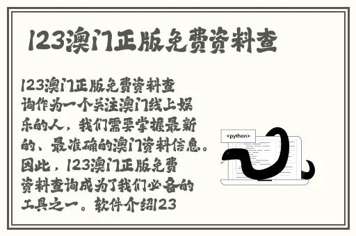 星空无限MV国产剧梁佳