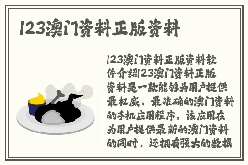 今日吃瓜51cg热门大瓜反差