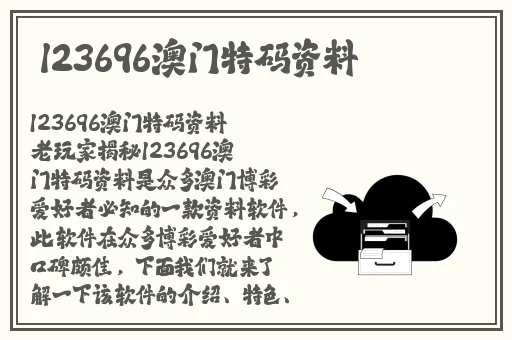 妇乱子伦小说全文阅读